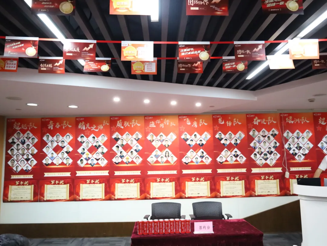 同心同向 造炬成阳 | 新宝会2024年第三季度动态速览 同心同向 造炬成阳 | 新宝会2024年第三季度动态速览