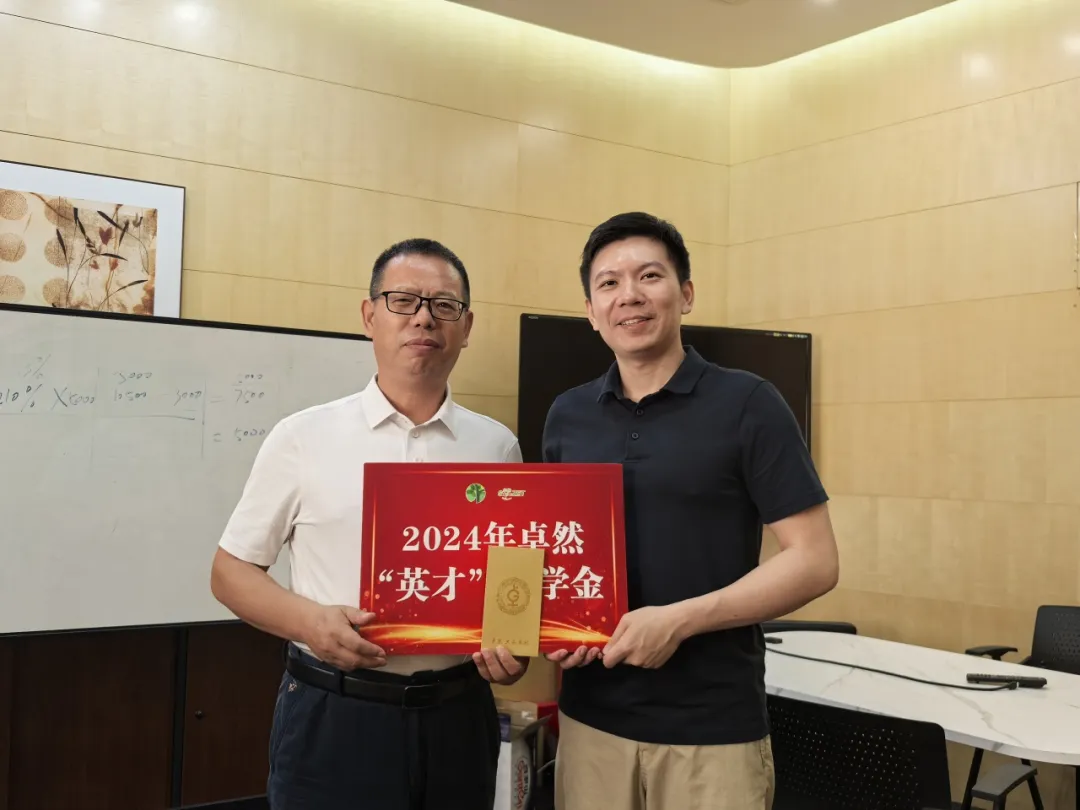 同心同向 造炬成阳 | 新宝会2024年第三季度动态速览 同心同向 造炬成阳 | 新宝会2024年第三季度动态速览